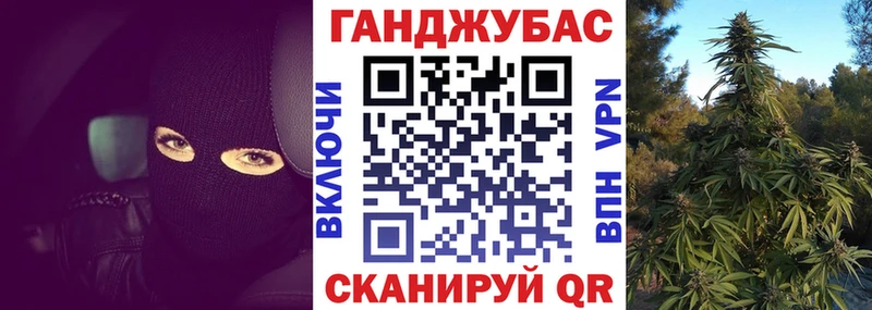 Все наркотики Ростов-на-Дону СК АМФ МЕФ Гашиш МАРИХУАНА