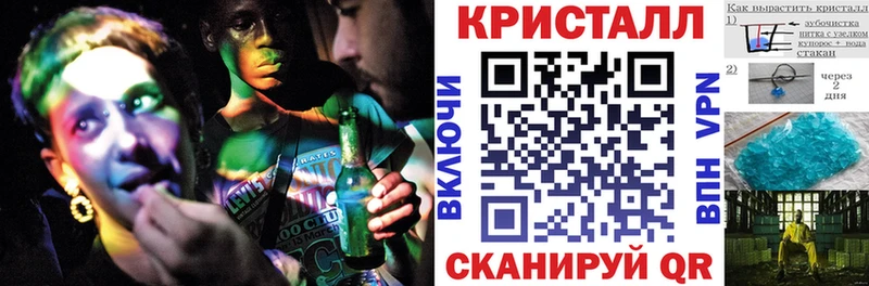 АМФЕТАМИН Premium Ростов-на-Дону