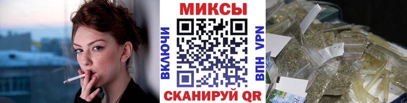 Бутират 1.4BDO  дарнет шоп  Ростов-на-Дону 