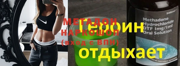 прущая мука Абдулино