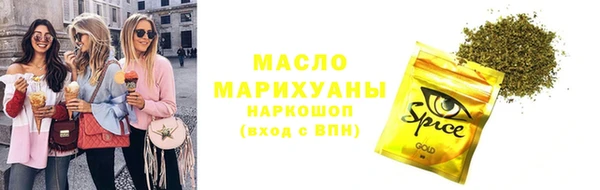 прущая мука Абдулино