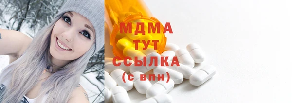 таблы Алзамай