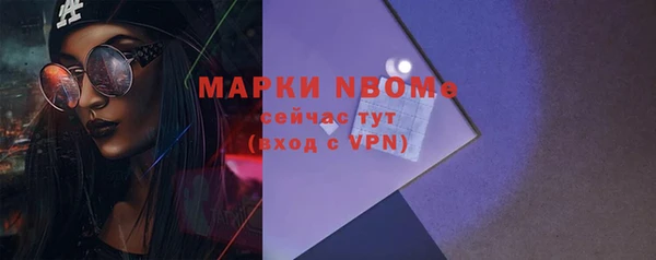 прущая мука Абдулино