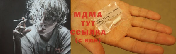 прущая мука Абдулино