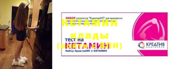 прущая мука Абдулино
