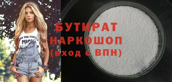 герыч Алексин